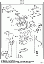 ENGINE OVERHAUL GASKET KIT 1